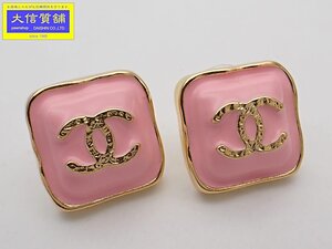 CHANEL シャネル ココマーク スタッドピアス B23K 2023-24 秋冬 ピンク ゴールド ABC253 スクエア 13.86g 中古A+ 【送料無料】 C-9174