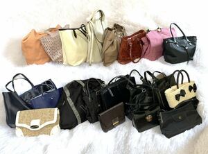 【1円〜】ブランドバッグ Paul Smith/kate spade/COLE HAAN/agnes b/FURLA他 20点 まとめ売り ハンドバッグ トートバッグ ショルダーバッグ