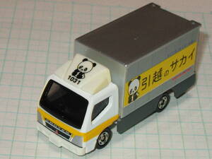 絶版品 トミカ 29 ★三菱 キャンター 引越しのサカイ MITSUBISHI FUSO CANTER SAKAI MOVING SERVICE 中国製