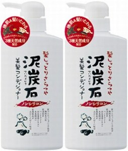 2本 泥炭石ノンシリコン 地肌ケアコンディショナー 500mL しっかり潤うのにベタつかず、髪一本一本によくなじんで毛先までさらさら手触りに