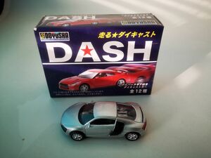 【童友社】走る★ダイキャストカー　DASH アウディR8