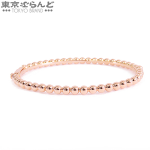 101742453 ヴァンクリーフ＆アーペル Van Cleef & Arpels ペルレ ゴールドパール ブレスレット K18PG XSサイズ バングル レディース 仕上済