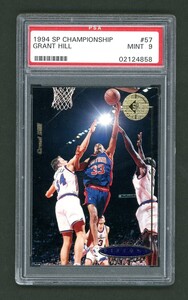 PSA9 94-95 SP Championship Grant Hill #57 MINT Rookie Card RC グラント・ヒル ルーキーカード 殿堂入り HoF