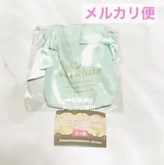 Maison de FLEUR☆ダブルリボンギャザートートバッグキーホルダー