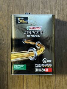 カストロール パワー1 アルティメイト 4T 10ｗ50 4L×1缶 JASO MA2 全合成油 Castrol POWER1 ULTIMATE レーシング 10w-50