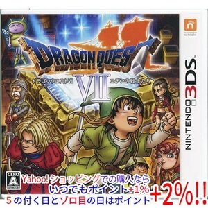 【中古】【ゆうパケット対応】ドラゴンクエストVII エデンの戦士たち 3DS [管理:41091329]