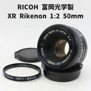 Ricoh XR Rikenon 1:2 50mm 初期型 富岡光学製 整備済