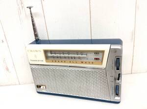 昭和レトロ 【 CROWN 8 TRANSISTOR RADIO 】 クラウン 8トランジスターラジオ 専用本革ケース入 中古品 ジャンク品 当時物 レトロポップ