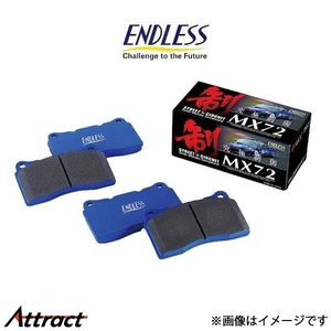 エンドレス ブレーキパッド RS6 4FBUHS MX72 フロント左右セット EIP162 ENDLESS ブレーキパット