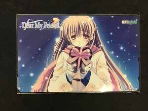 テレホンカード テレカ 50度数 Dear My Friend ディア マイ フレンド 久城 麻衣 light 未使用