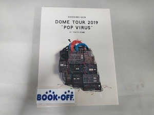 DOME TOUR 