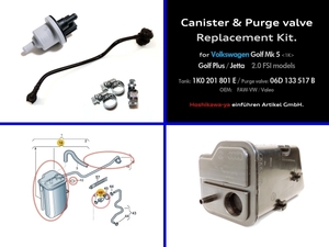 【送料無料＆即日発送】 VW 純正 チャコールキャニスター パージバルブ セット 取説付③ ゴルフ５ ゴルフプラス ジェッタ 2.0FSI