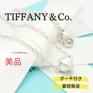 【美品】ティファニー TIFFANY＆Co. バレル ビーズ ネックレス AG925