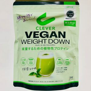 CLEVER VEGAN WEIGHTDOWN クレバービーガン ウエイトダウン 抹茶ラテ味 294g