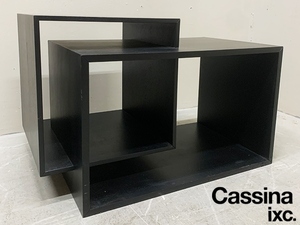 ■EM150L/モデルルーム展示品/Cassina ixc/カッシーナイクスシー/WHARF/センターテーブル/コーヒーテーブル