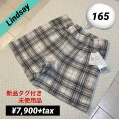 新品¥7,900＋税タグ付き♡Lindsay チェックショートパンツ(１６５)