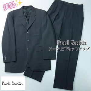 １円～　★定価２０万★【最高級/美品】　ポールスミス　ロンドン Paul Smith LONDON　 スーツ　セットアップ 　メンズ　ブラック　サイズS