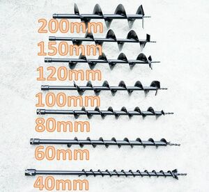 ◆エンジン式 オーガ 穴掘り機用 専用ドリルビット100φ！杭打ち 棒打ち・植樹・地面の穴開けに！オーガー アースドリル 100mm 刃◆