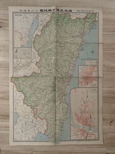 【送料無料】日本交通分県地図 宮崎県 古地図 東宮御成婚記念 大正十三年 1924年 ヴィンテージ マップ 大阪毎日新聞