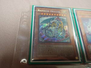 遊戯王 Yu-Gi-Oh! 英語版 ☆究極宝玉神レインボー・ドラゴン / RAINBOW DRAGON TAEV-EN006 1st Edition シークレット 希少 