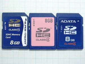 ★ＳＤＨＣ メモリーカード ８ＧＢ ３枚 中古★送料６３円～