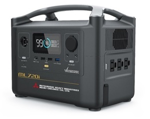 三菱 ポータブル電源 ML720i 容量720Wh 新品 289×185×235 停電 車中泊 軽量 防災 高寿命 非常用電源 キャンプ アウトドア 101566