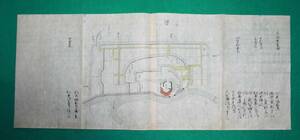 絵図 （城郭図） 愛知県 三河國 吉田城 古地図 江戸時代 歴史資料 インテリア（レターパックライト発送）