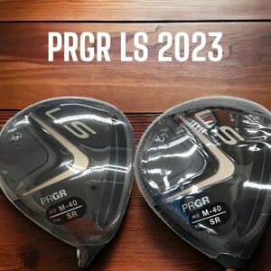 PRGR プロギア LS 2023 エルエス FW 2本セット #3 #5 SR