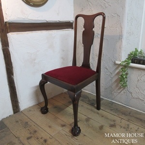 イギリス アンティーク 家具 ダイニングチェア クロウボウル 椅子 イス 木製 マホガニー 英国 DININGCHAIR 4249e