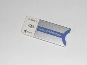 動作保証！SONY Memory Stick Duo Adaptor MSAC-M2 安心の日本製