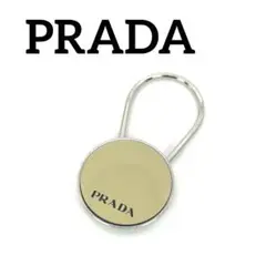 《美品✨レア》PRADA キーホルダー　キーチャーム　キーリング　M714