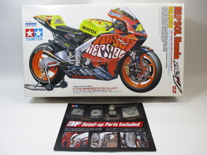 ★TAMIYA★タミヤ★1/12 REPSOL Honda RC211V 