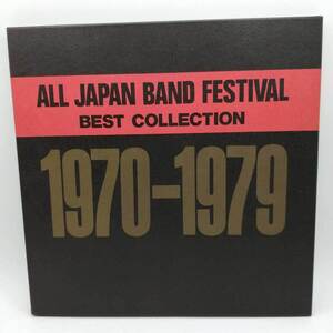 【中古】LP BOX 3枚組 日本の吹奏楽10年の歩み 1970年代の全日本吹奏楽コンクール名演集 50AG 759～61