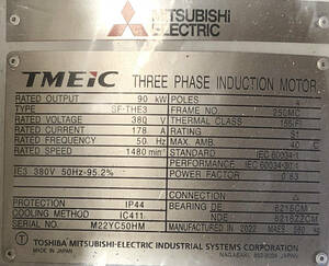 新品！TMEIC 東芝三菱電機産業システム株式会社 三相モータ スーパーラインTシリーズ SF-THE3 (380V 90kW)