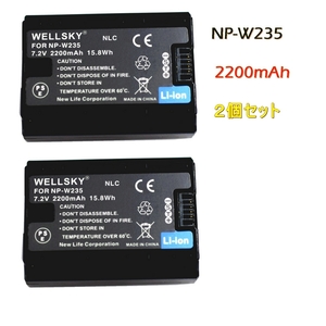 NP-W235 [新品] [2個セット] 互換バッテリー 純正充電器で充電可能 残量表示可能 純正品と同じよう使用可能 FUJIFILM 富士フィルム X-T4 