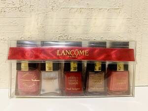 ★☆彡LANCOME　PARIS◆ランコム◆Nail lacquer◆マニキュア◆5点セット◆免税店限定品◆中古・美品★☆彡