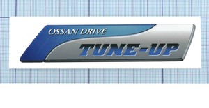 ★★ OSSAN DRIVE（TUNE UP）ステッカー ★★ 左右約12cm×天地約2.6cm