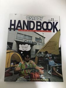 希少！　CARBOY 1993年　臨時増刊　プライベートチューン　送料無料