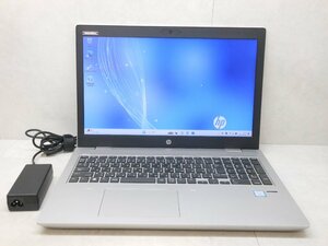 ☆1円☆第8世代☆HP☆ProBook 650G4☆Core i3 2.20GHz/8GB/500GB/Sマルチ/無線/Bluetooth/カメラ/Office/Win11 DtoD領域☆