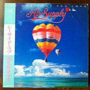 12471 Air Supply/The One That You Love ※帯付