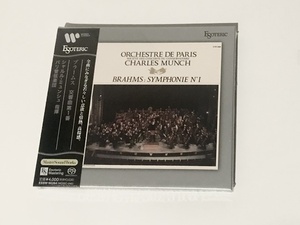 Esoteric SACD BRAHMS SYMPHONY NO.1 CHARLES MUNCH SACD ブラームス 交響曲第1番 シャルル・ミュンシュ エソテリック 新品 廃盤 ESSW90264