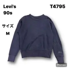 【即購入OK】Levi