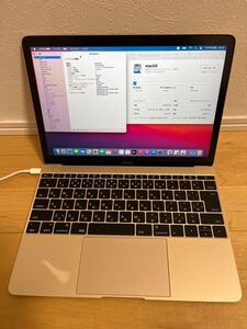 Macbook 12インチ 8GB 512GB 画面フィルム付き