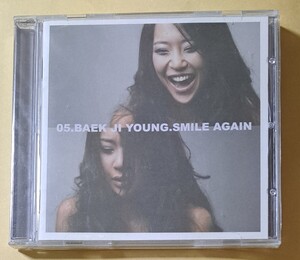 ペク・チヨン 5集 SMILE AGAIN CD 新品未開封 即決 05. BAEK JI YOUNG 5th Album ベク ジヨン サランアネ 愛さない Ez Do Dance