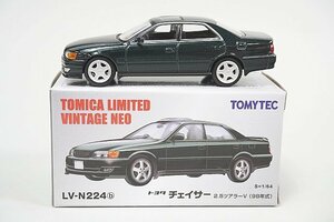 TOMICA トミカリミテッドヴィンテージネオ 1/64 トヨタ チェイサー 2.5 ツアラーV 98年式 濃緑 LV-N224b