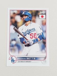 MLB 2022 TOPPS JAPAN EDITION ベッツ BETTS ベース #144