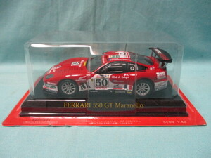 1/43 フェラーリ コレクション フェラーリ 550GT Maranello/マラネロ 冊子無/パック未開封/現状品 アシェット