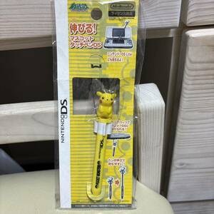 ★新品★ポケモン　ダイヤモンドパール　任天堂　DS 伸びるマスコット　タッチペン