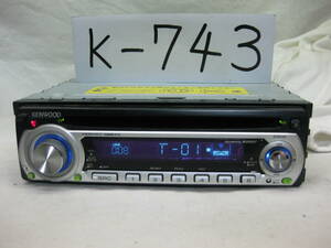 K-743　KENWOOD　ケンウッド　E202　1Dサイズ　CDデッキ　故障品