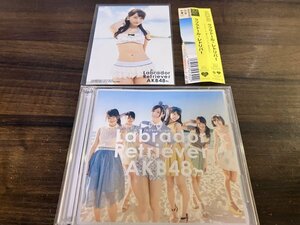 ラブラドール・レトリバー Type-K 初回限定盤　CD　DVD　AKB48 　即決　送料200円　406